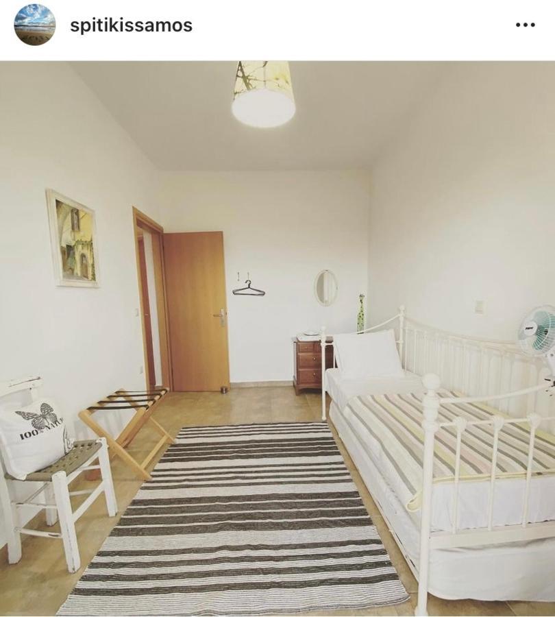 Spiti * Kíssamos
